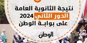 - AARC مصر موعد مباراة إنتر ميامي المقبلة.. ميسي وسواريز بمواجهة نيويورك سيتي