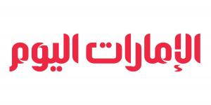 «طاقة لحلول المياه» تدرس فرصاً استثمارية بـ 30 مليار درهم - AARC مصر