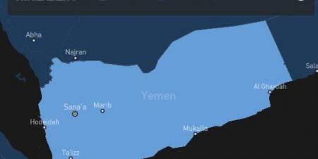 ستارلينك تٌطلق خدمة الإنترنت الفضائي في اليمن - AARC مصر