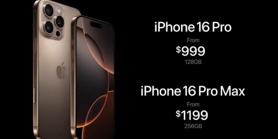 كم سعر هاتف iPhone 16 Pro و iPhone 16 Pro Max وموعد الحجز والطرح؟ .. الأسعار مفاجئة! - AARC مصر