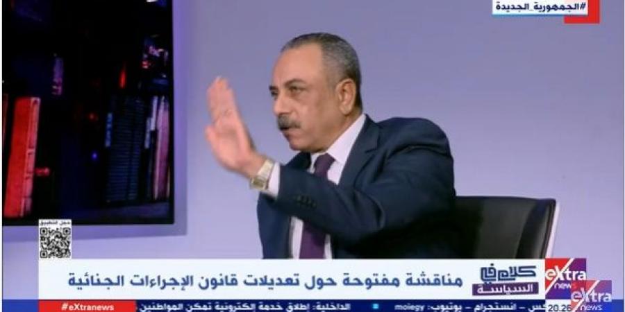 الطماوي: شكراً استجابة "الحوار الوطني" لتوصيات "الحبس الاحتياطي" - AARC مصر